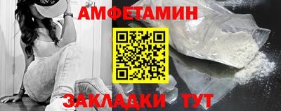 mdpv Краснознаменск