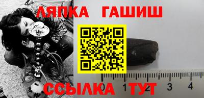 PSILOCYBIN Краснокаменск