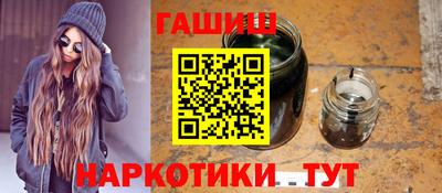 PSILOCYBIN Краснокаменск
