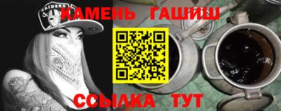 PSILOCYBIN Краснокаменск