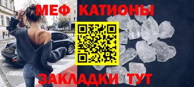 mdpv Краснознаменск