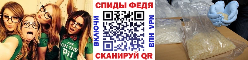 darknet формула  Элиста  Метамфетамин кристалл  ссылка на мегу ТОР 